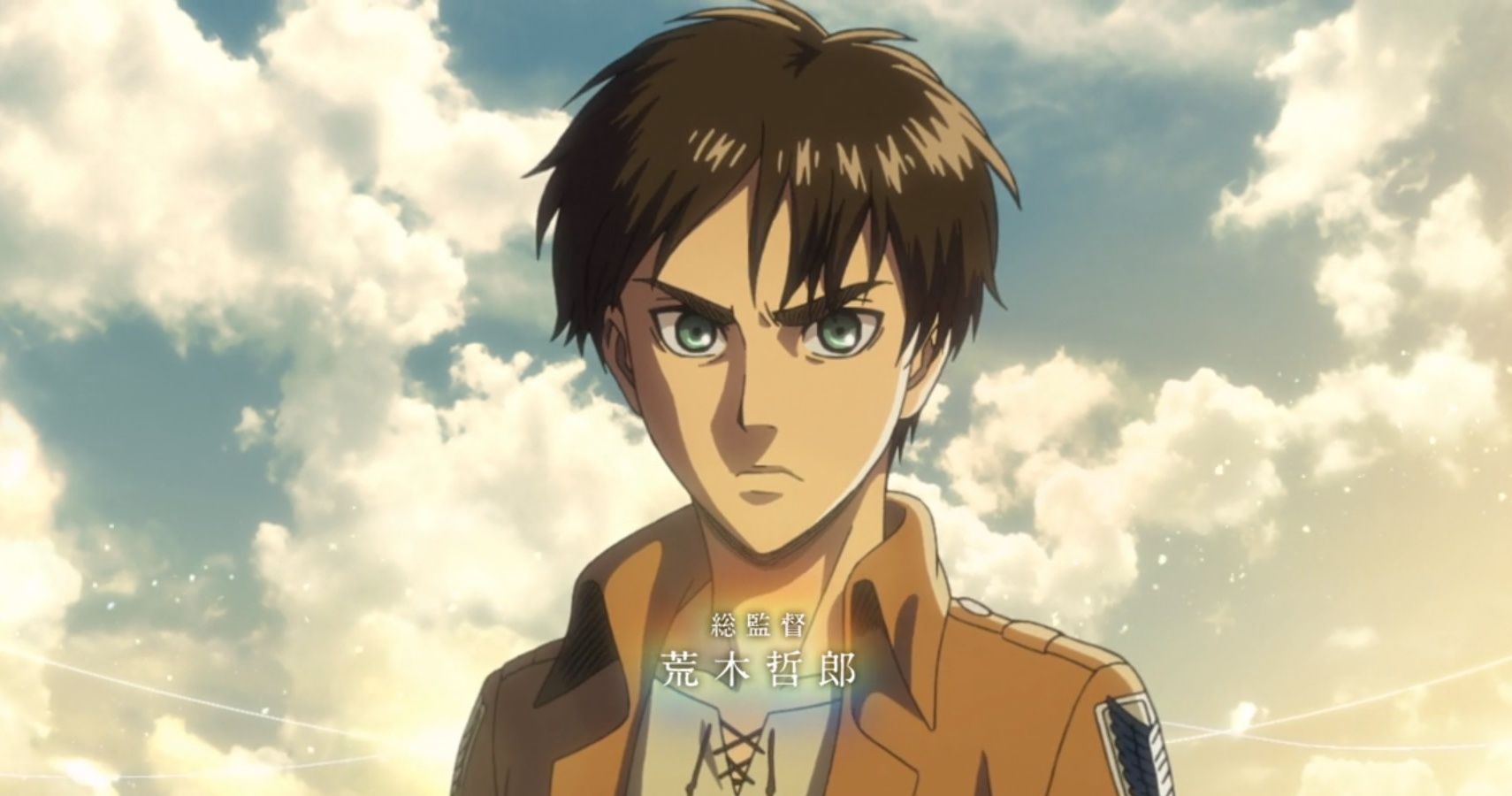 Eren Yeager quotes